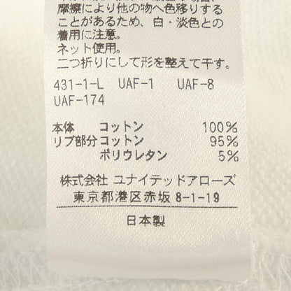 スティーブンアラン ワンピース
