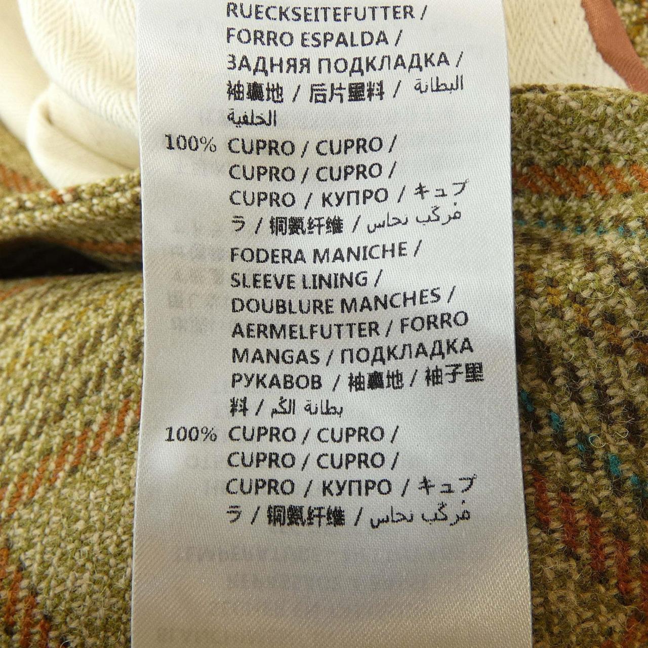 グッチ ウールブレンドジャケット