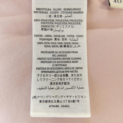 グッチ レザースカート