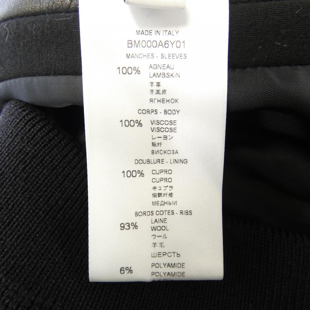 ジバンシィ BM000A6Y01 ブルゾン