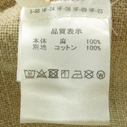 ディーデュー スカート