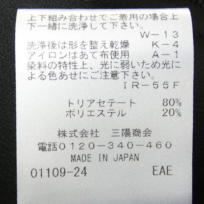 エポカ トップス