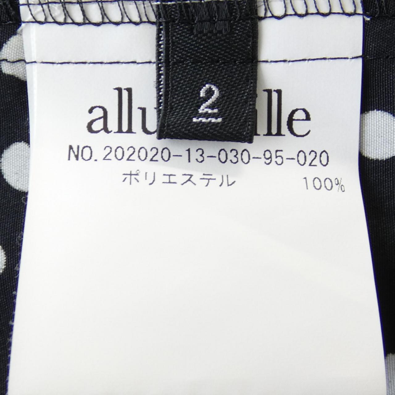 アルアバイル トップス