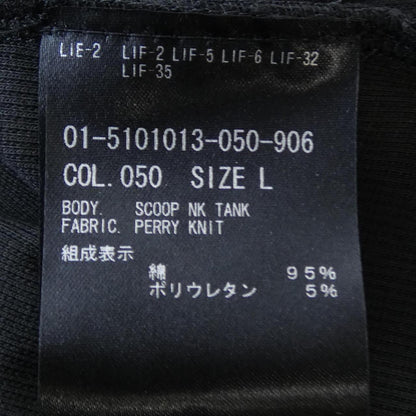 セオリー タンクトップ