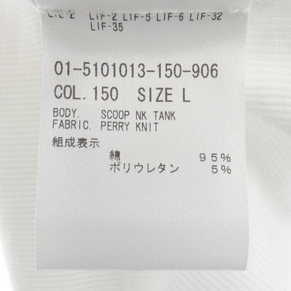 セオリー コットンタンクトップ