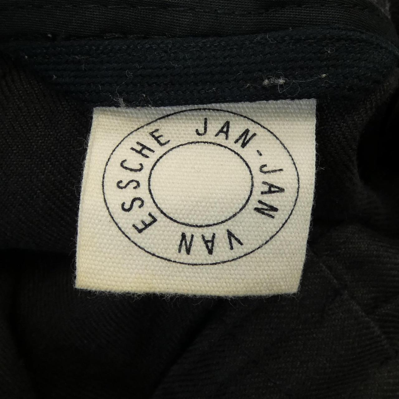 ヤンヤンヴァンエシュ ジャケット