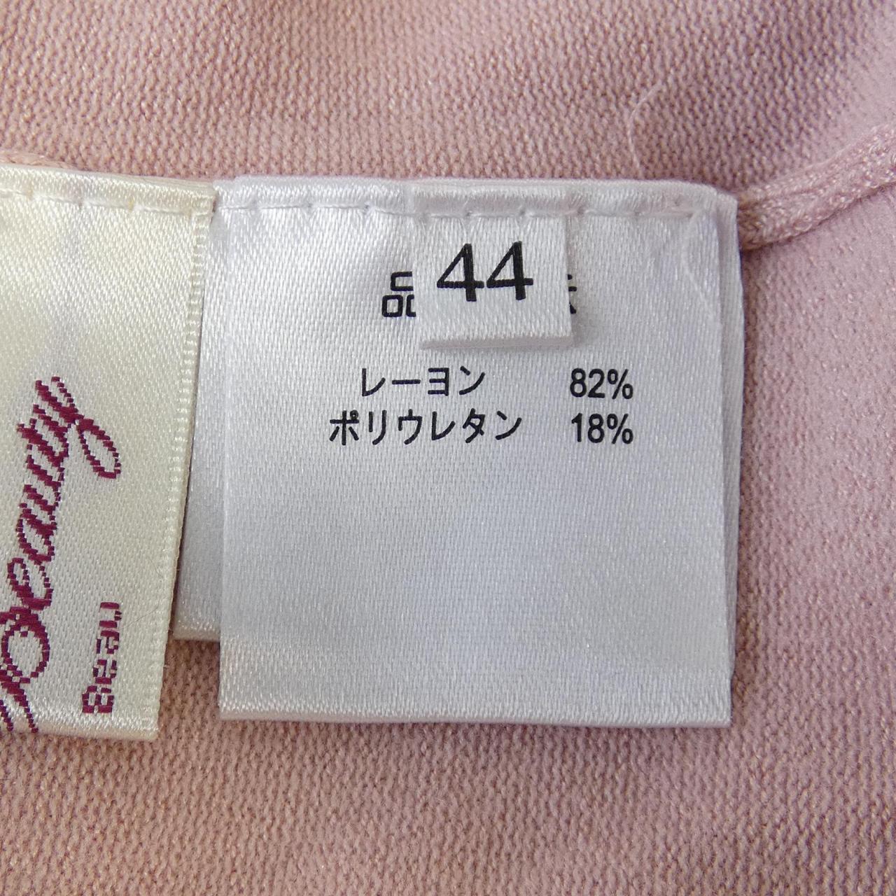 スーパービューティー ニット