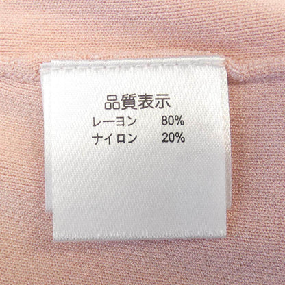 スーパービューティー カーディガン