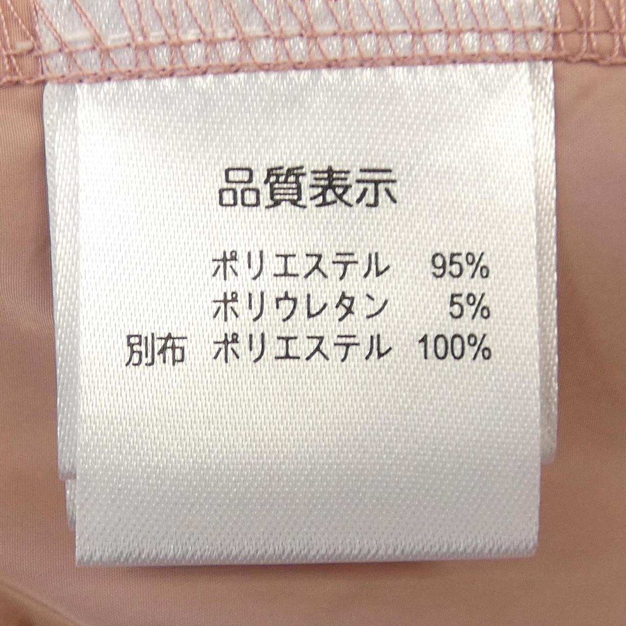 スーパービューティー トップス