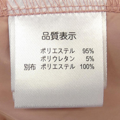 スーパービューティー トップス