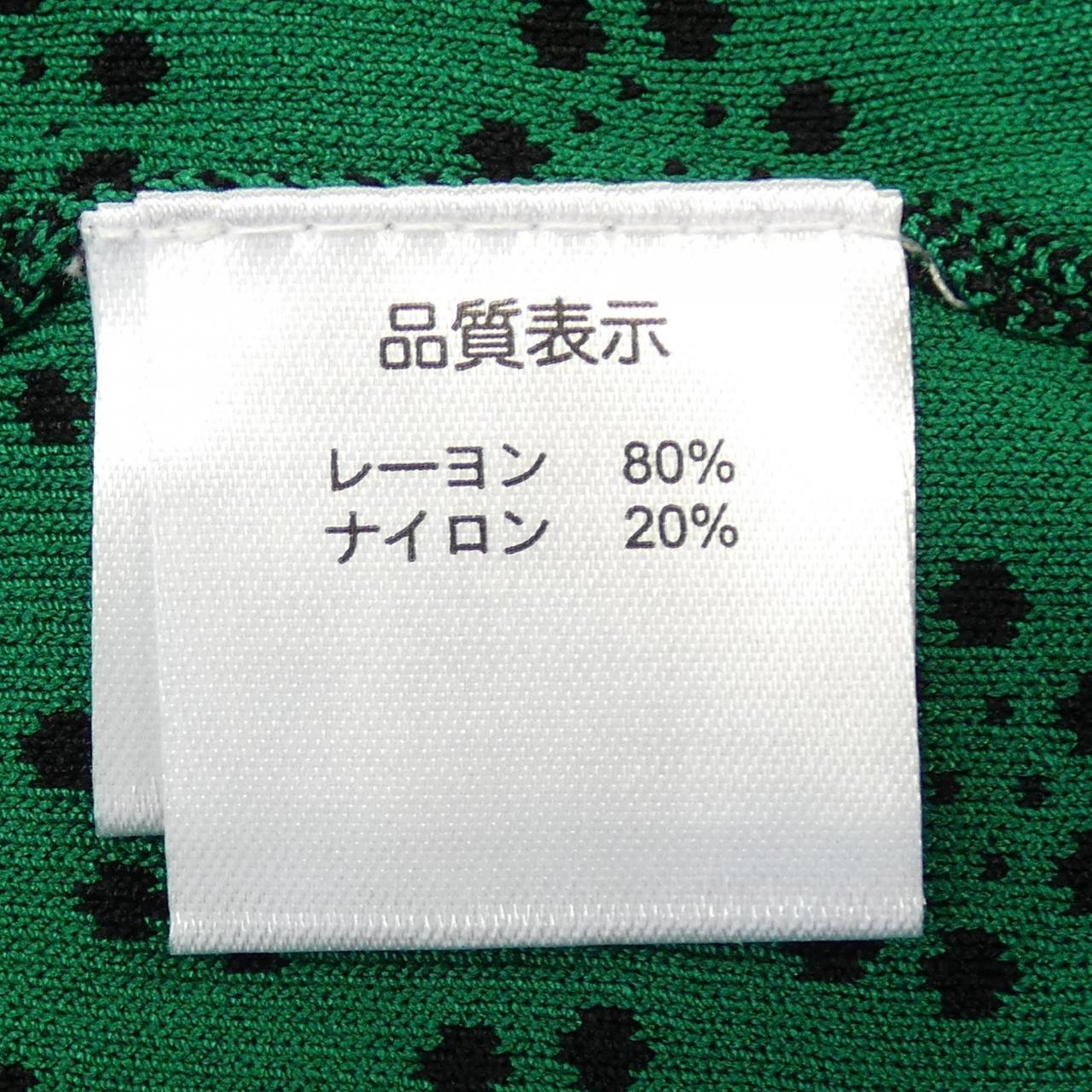 スーパービューティー ワンピース
