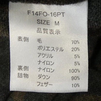 フィデリティ ダウンベスト