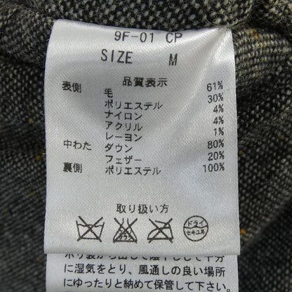 フィデリティ ダウンベスト