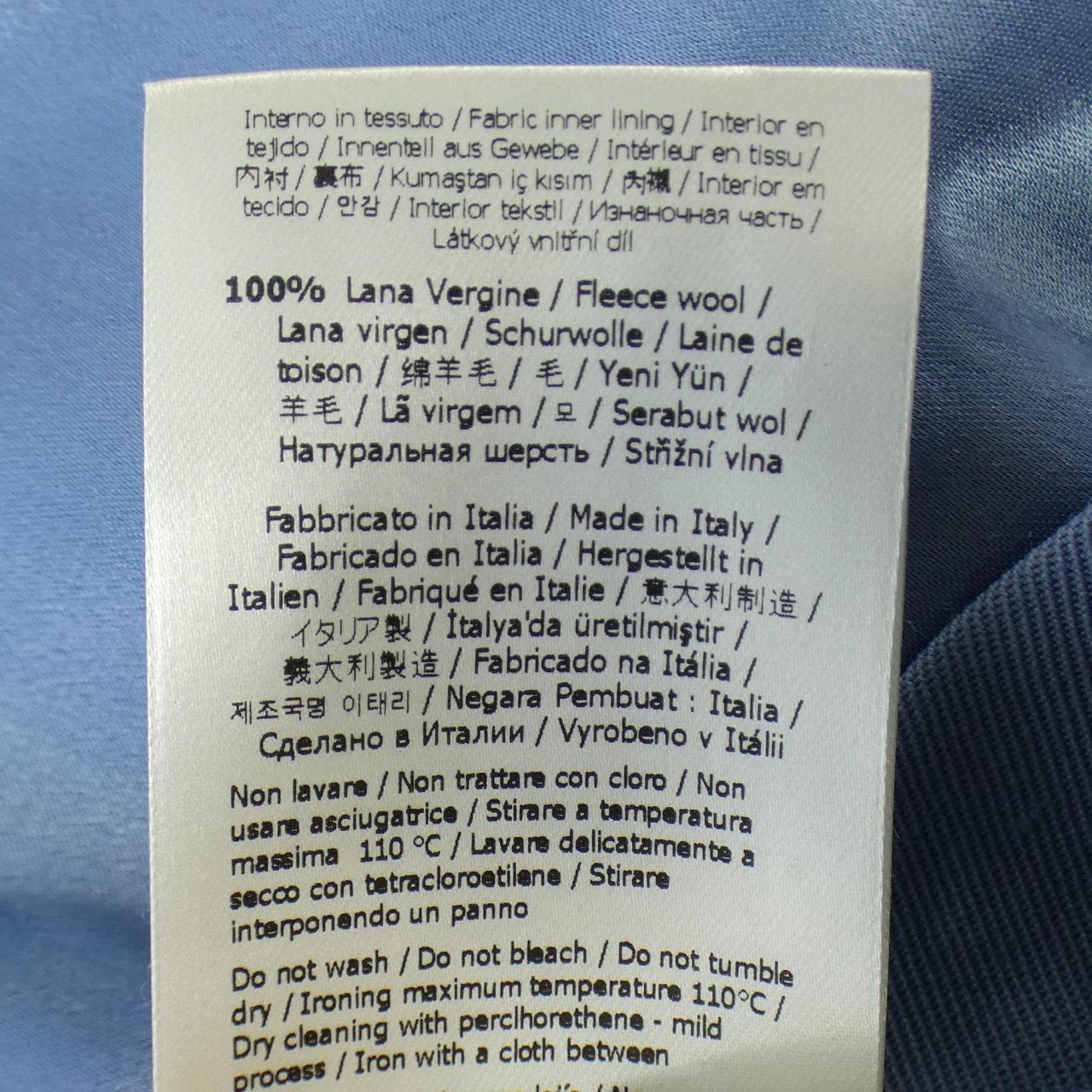 フェンディ FQ7451 ANQ4 スカート