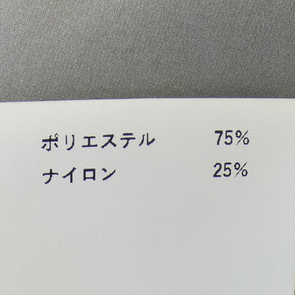メゾンスペシャル スカート