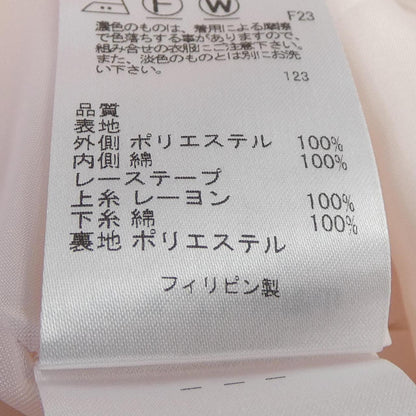 トッカ ワンピース