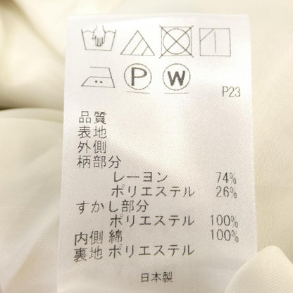 トッカ ワンピース