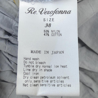 ヴェロフォンナ トップス