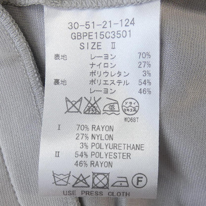 ナラカミーチェジャケット