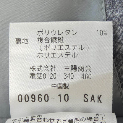 エポカウォモ スーツ