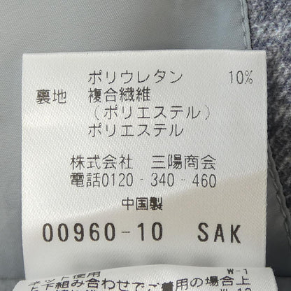 エポカウォモ スーツ