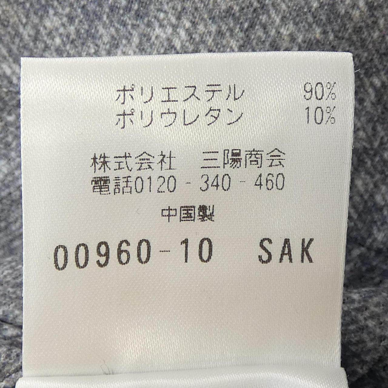エポカウォモ スーツ