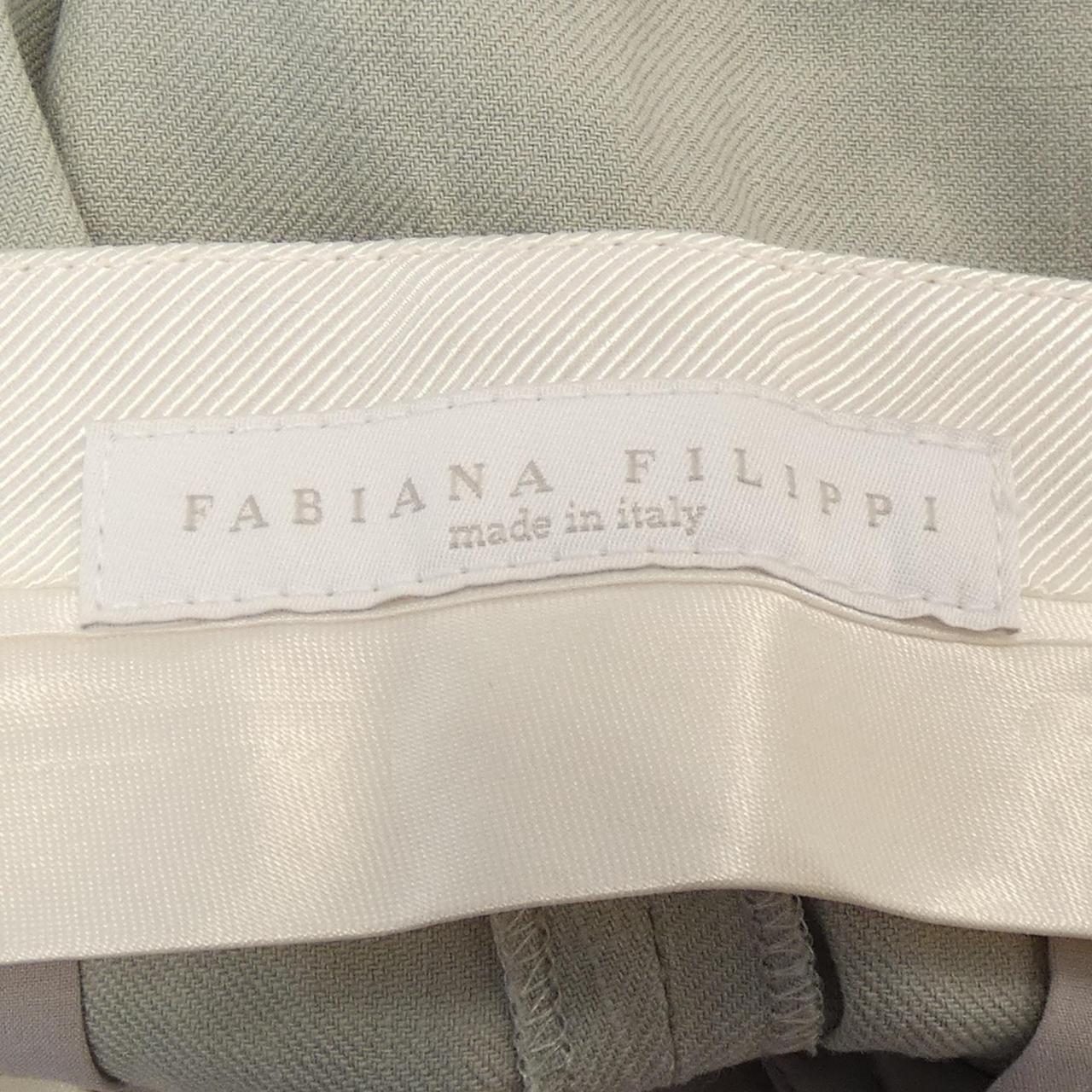ファビアナフィリッピ パンツ