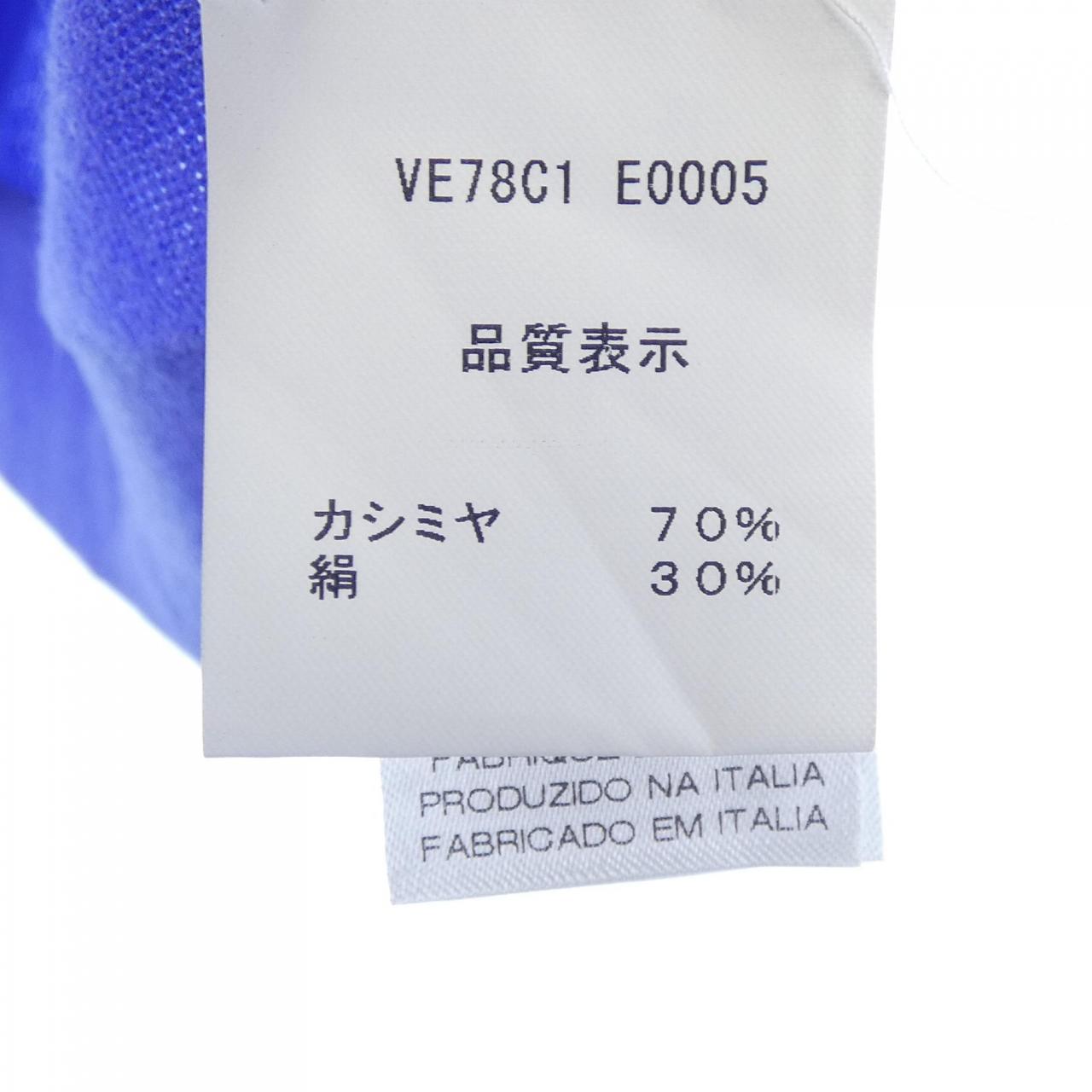 マーロ シルクカシミヤベスト