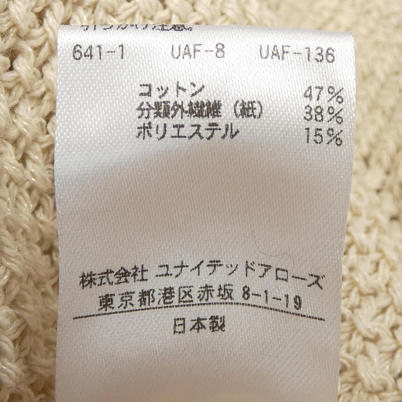 ロク ニット