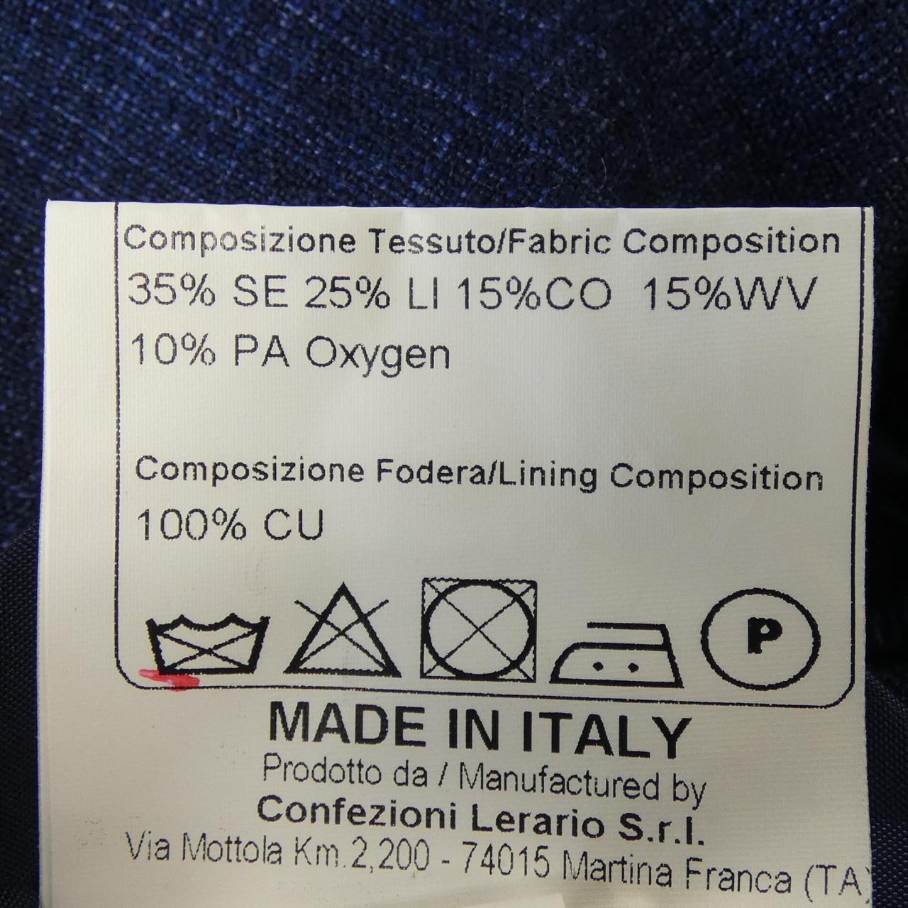 タリアトーレ ジャケット