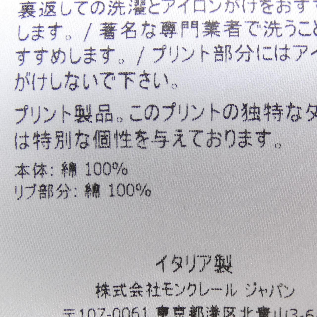 モンクレール Tシャツ