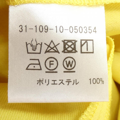 エストネーショントップス