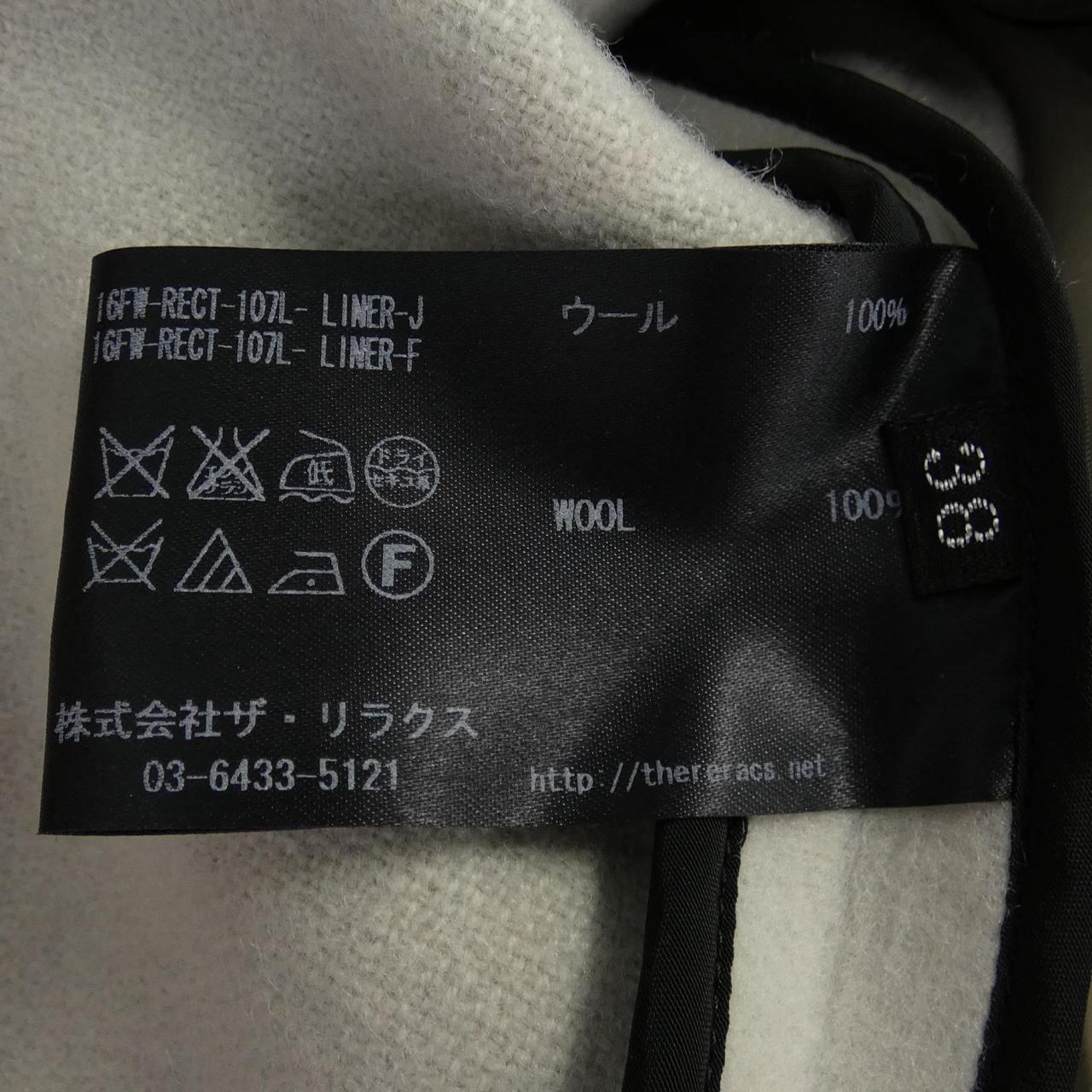 ザリラクス コート