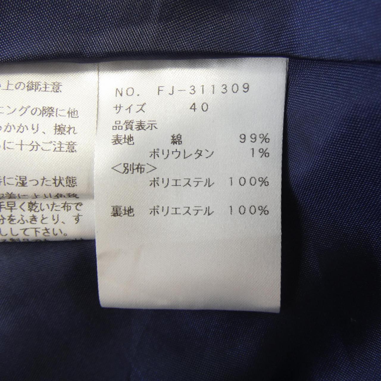 エムズグレイシー ワンピース