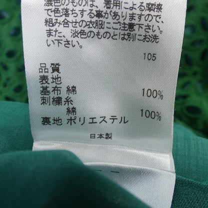 トッカ ワンピース