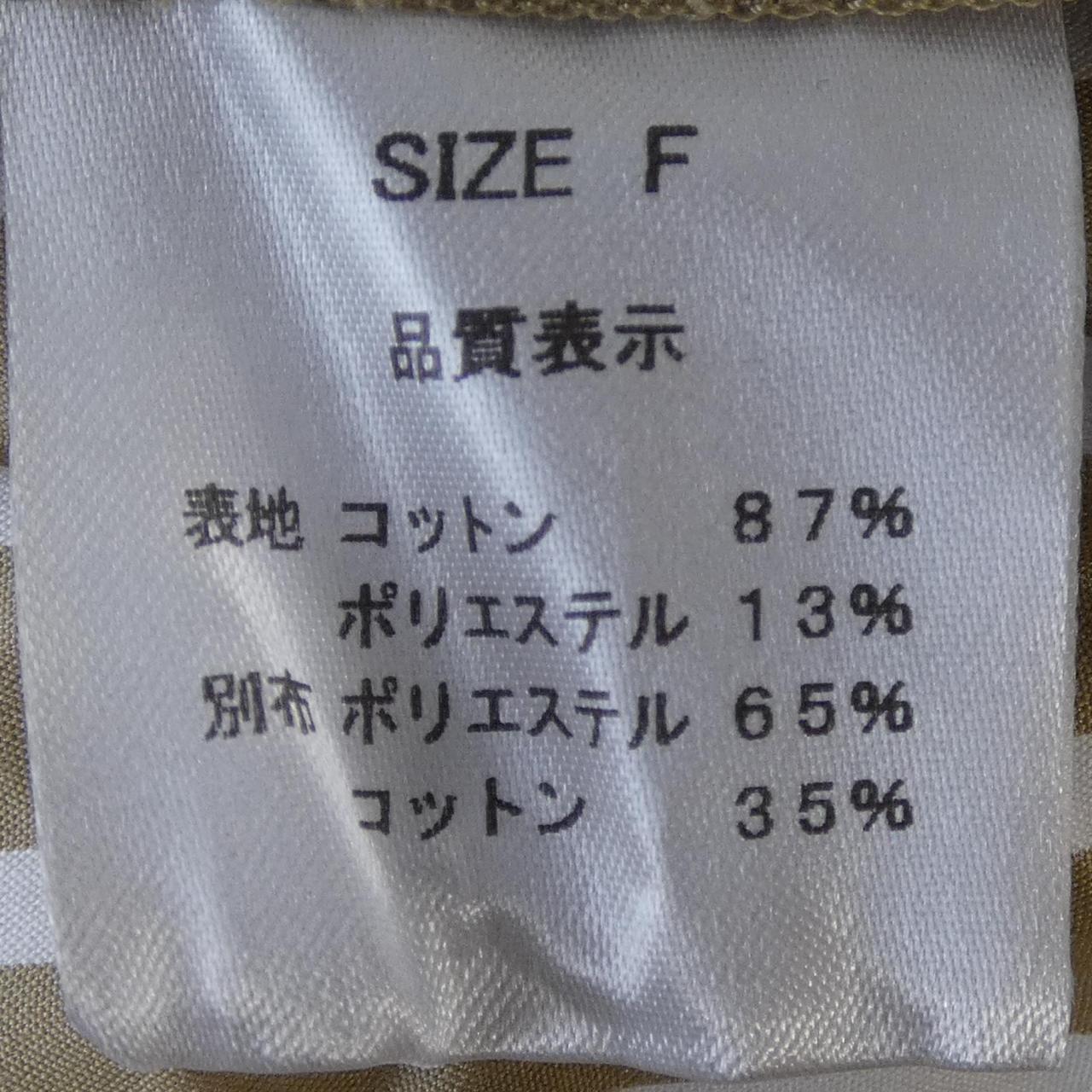 シーニュ トップス