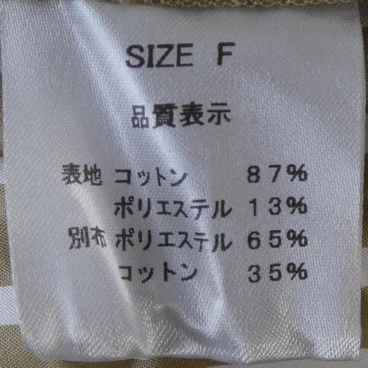 シーニュ トップス