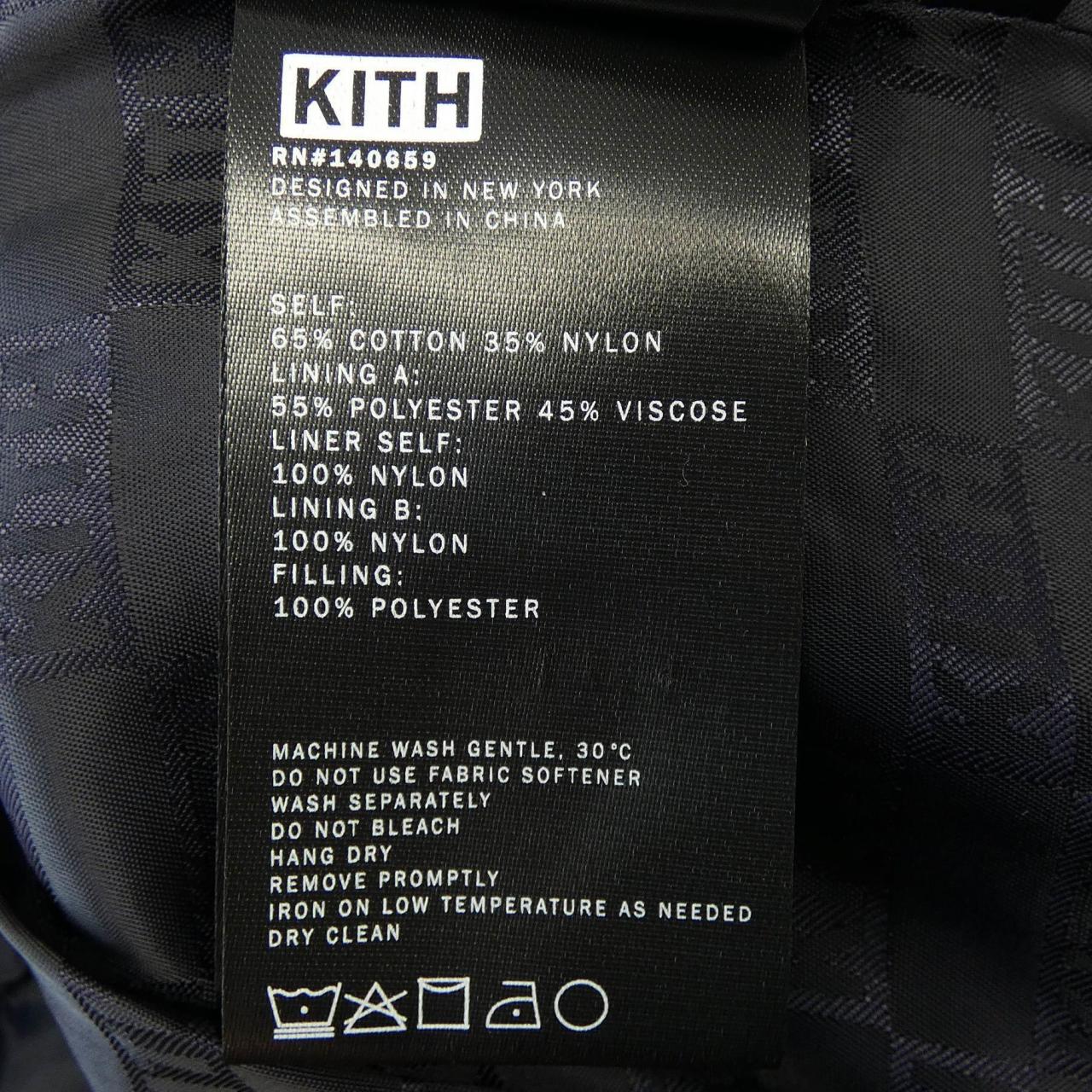 Kith ジャケット