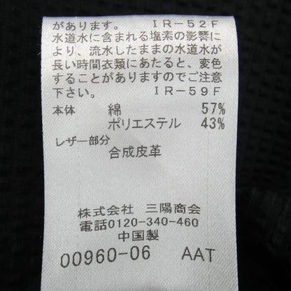 ブラックレーベルクレストブリッジ コットンTシャツ