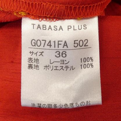 タバサ ワンピース