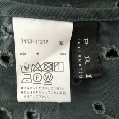 プライド ワンピース