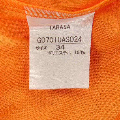 タバサ ワンピース