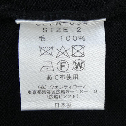 SLOANE カーディガン