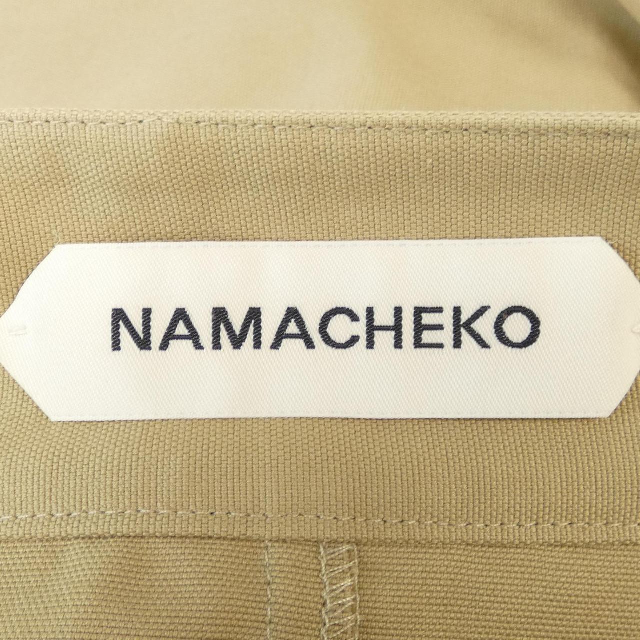 ナマチェコ スカート