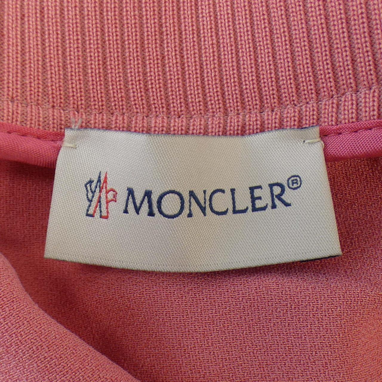 モンクレール ブルゾン