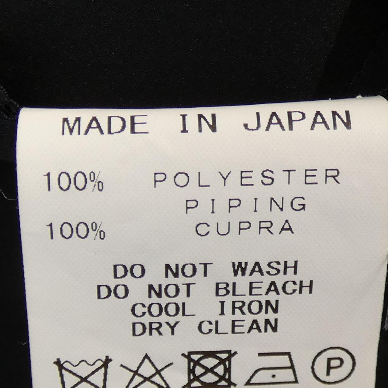 ヨーコチャン ワンピース