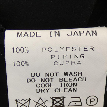 ヨーコチャン ワンピース