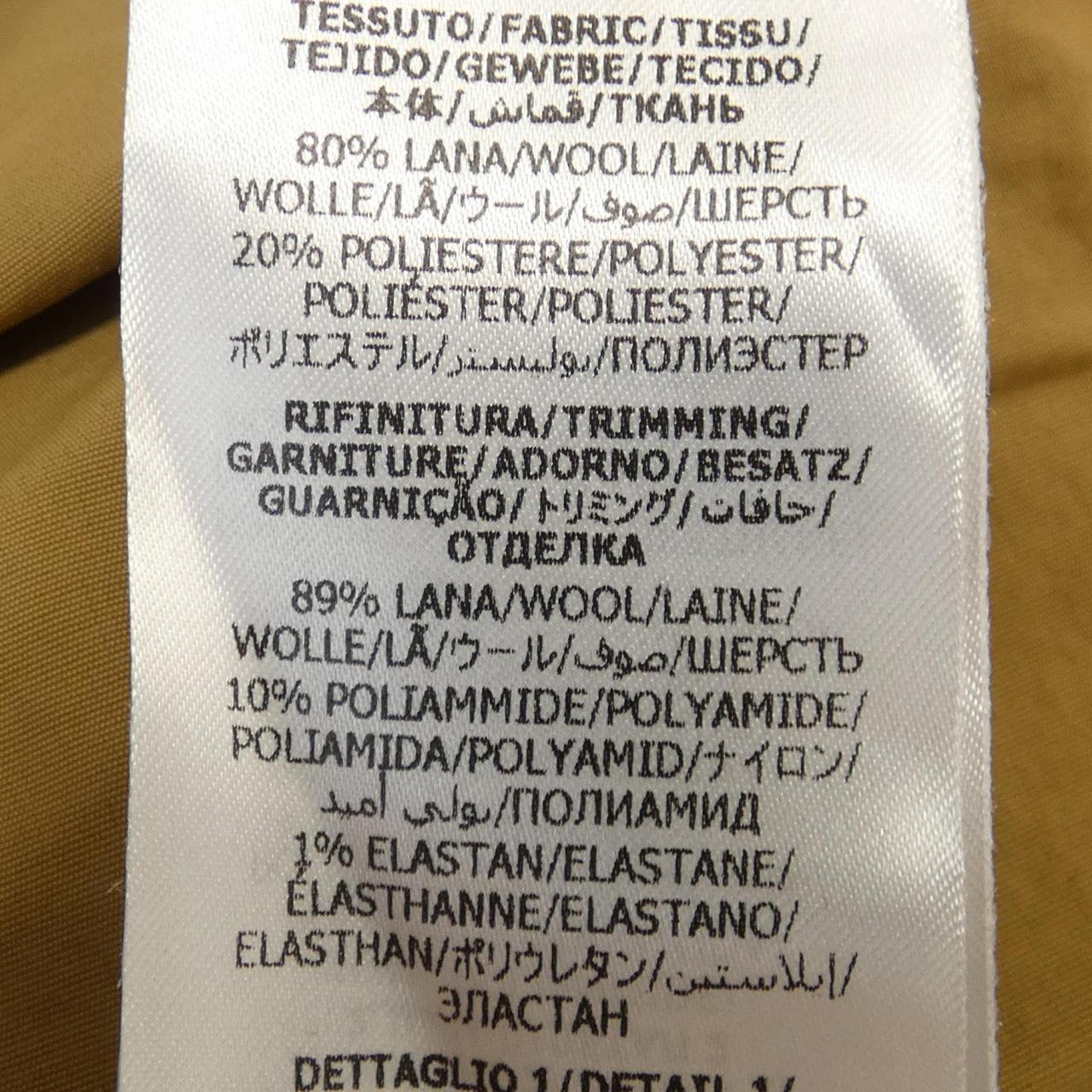グッチ コットンブルゾン