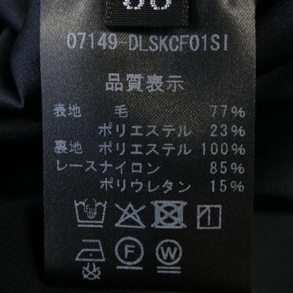 デイジーリン スカート