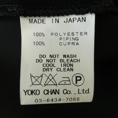 ヨーコチャン ワンピース